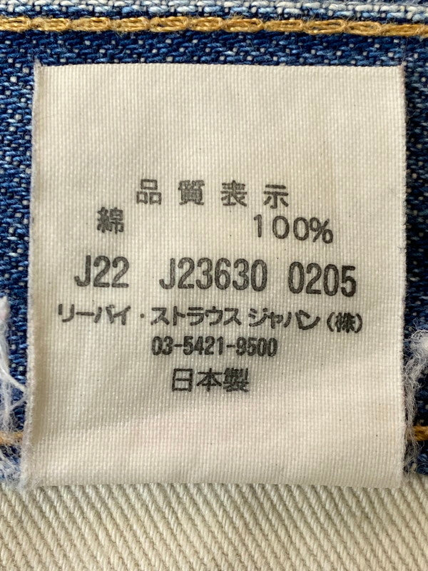 【現状渡し品】【メンズ】 Levi's リーバイス 日本製 71501 BIG"E" DENIM PANTS デニムパンツ ボトムス 157-260408-zi-04-min サイズ：W32 カラー：インディゴ 万代Net店