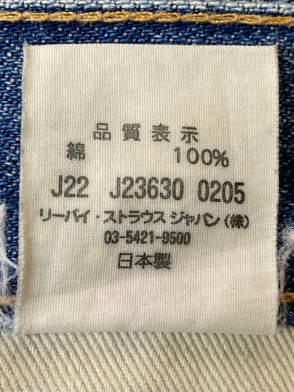 【現状渡し品】【メンズ】 Levi's リーバイス 日本製 71501 BIG"E" DENIM PANTS デニムパンツ ボトムス 157-260408-zi-04-min サイズ：W32 カラー：インディゴ 万代Net店