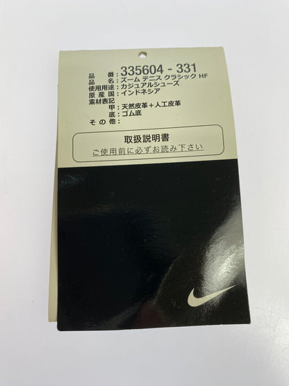 【中古品】【メンズ】 NIKE ナイキ ×FRAGMENTDESIGN フラグメントデザイン 335604-331 ZOOM TENNIS CLASSIC HF 靴 シューズ スニーカー 160-260407-AS-28-min サイズ：27cm カラー：PINE GREEN/PINE GREEN-WHITE 万代Net店