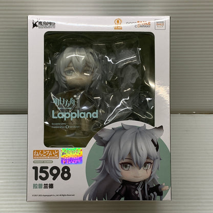 【中古品】 アークナイツ ラップランド ねんどろいど フィギュア グッドスマイルカンパニー 053-260706-em-16-min 万代Net店