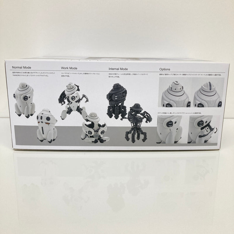 【中古美品】 コトブキヤ MARUTTOYS MAMORU(ホワイトVer.) マルットイズ マモル プラモデル おもちゃ 059-260809-SH-40-hon 万代Net店