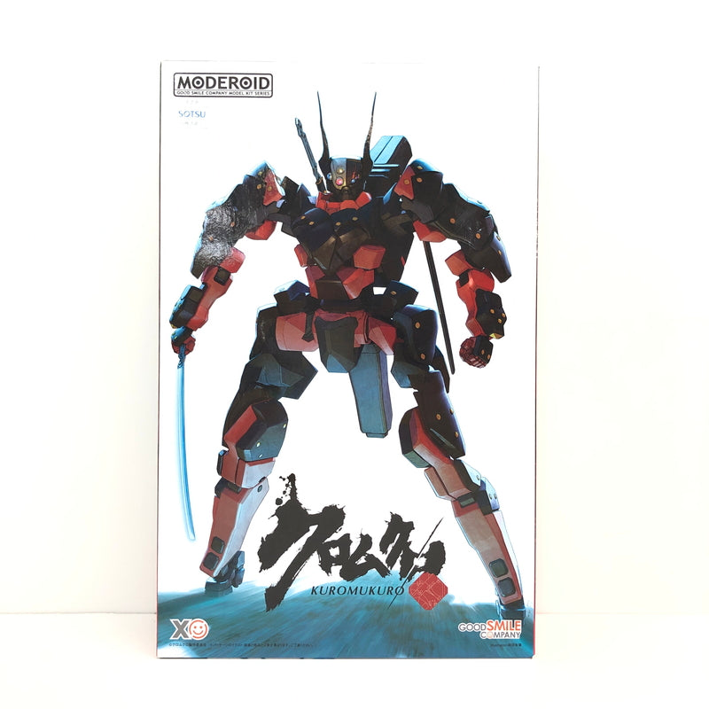 【未使用品】 MODEROID クロムクロ モデロイド プラモデル おもちゃ 059-260802-SH-07-hon 万代Net店