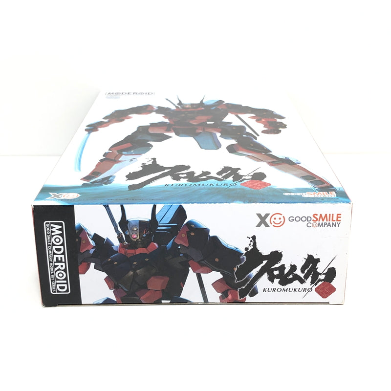 【未使用品】 MODEROID クロムクロ モデロイド プラモデル おもちゃ 059-260802-SH-07-hon 万代Net店