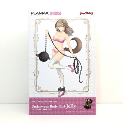 【未使用品】 PLAMAX GP-05 下着素体娘 ジェリー ギルティプリンセス プラモデル おもちゃ 059-260802-SH-09-hon 万代Net店