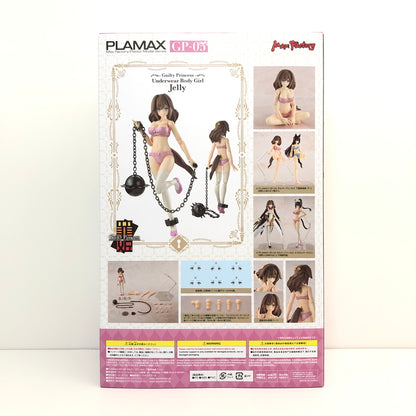 【未使用品】 PLAMAX GP-05 下着素体娘 ジェリー ギルティプリンセス プラモデル おもちゃ 059-260802-SH-09-hon 万代Net店