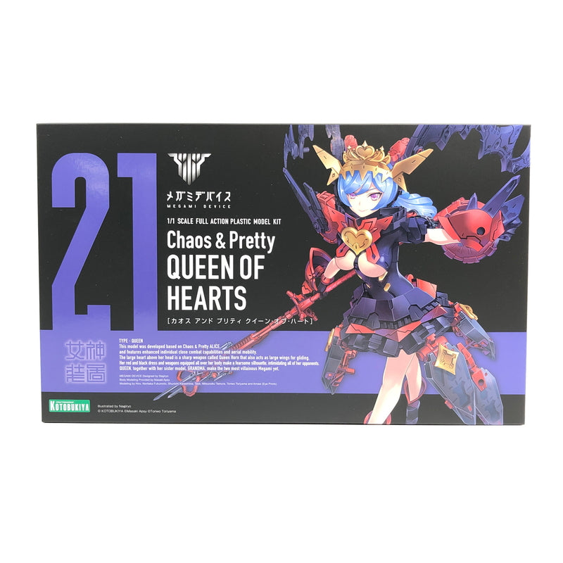 【中古美品】 Chaos ＆ Pretty クイーン・オブ・ハート メガミデバイス 059-260801-SH-33-hon 万代Net店