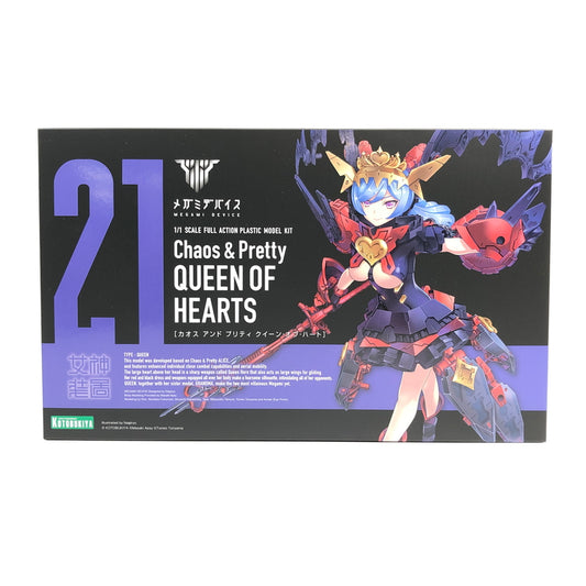 【中古美品】 Chaos ＆ Pretty クイーン・オブ・ハート メガミデバイス 059-260801-SH-33-hon 万代Net店