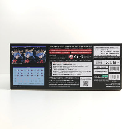 【中古美品】 Chaos ＆ Pretty クイーン・オブ・ハート メガミデバイス 059-260801-SH-33-hon 万代Net店