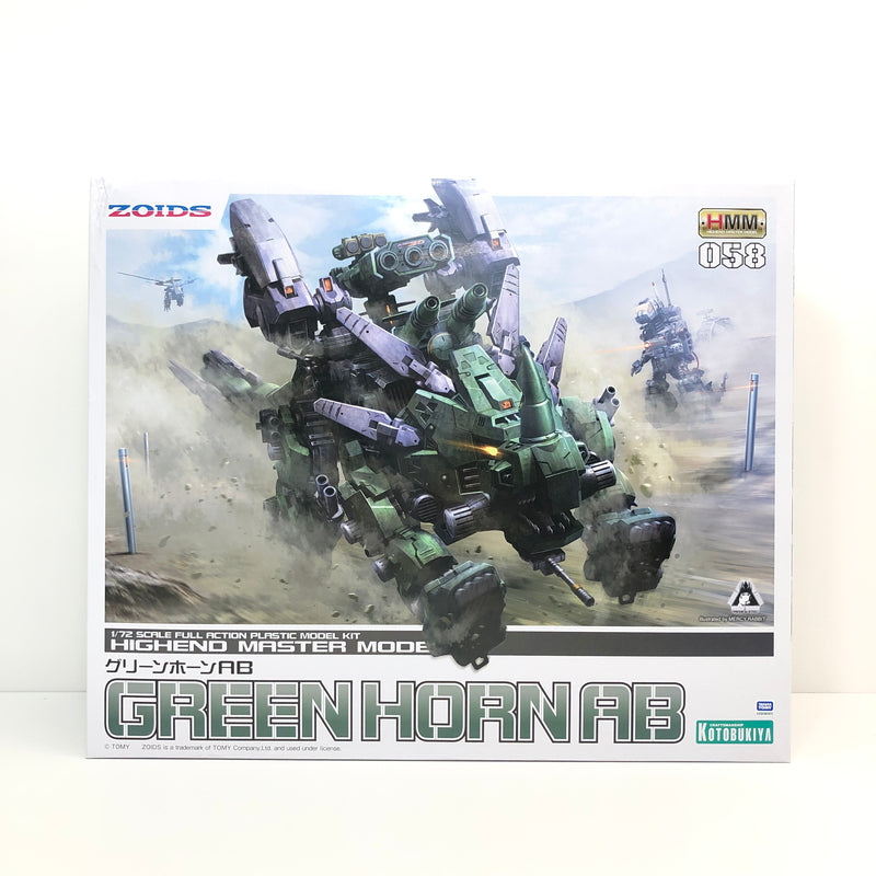 【中古美品】 HMM グリーンホーンAB ZOIDS ゾイド プラモデル おもちゃ 059-260801-SH-26-hon 万代Net店