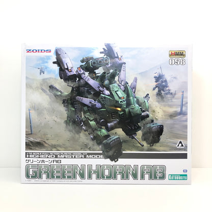 【中古美品】 HMM グリーンホーンAB ZOIDS ゾイド プラモデル おもちゃ 059-260801-SH-26-hon 万代Net店