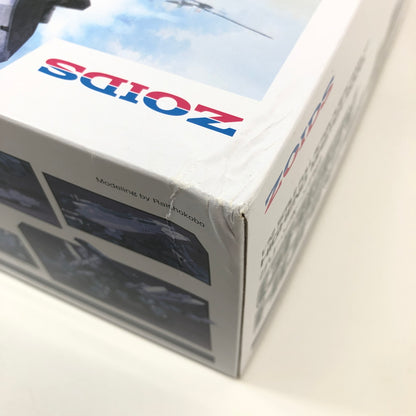 【中古美品】 HMM グリーンホーンAB ZOIDS ゾイド プラモデル おもちゃ 059-260801-SH-26-hon 万代Net店
