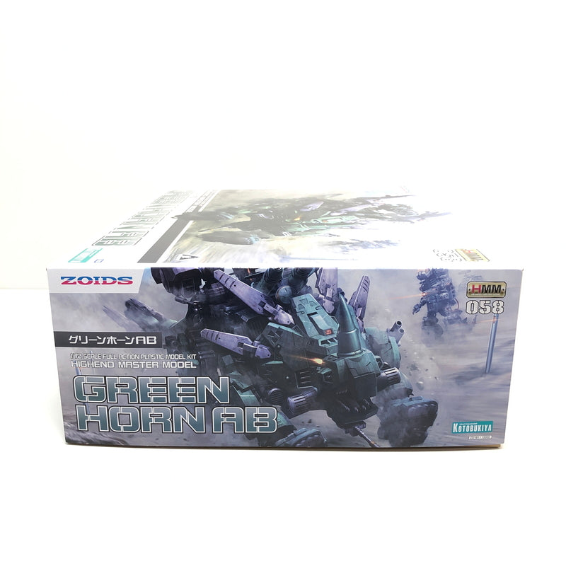 【中古美品】 HMM グリーンホーンAB ZOIDS ゾイド プラモデル おもちゃ 059-260801-SH-26-hon 万代Net店