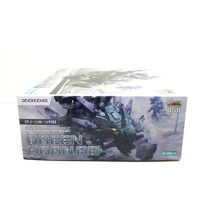 【中古美品】 HMM グリーンホーンAB ZOIDS ゾイド プラモデル おもちゃ 059-260801-SH-26-hon 万代Net店