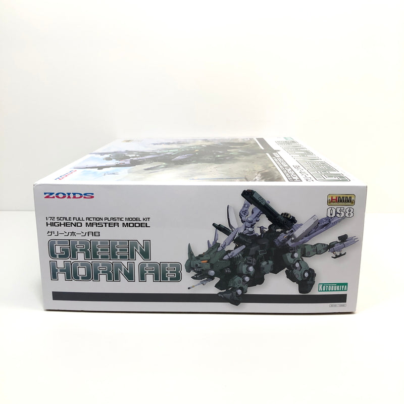 【中古美品】 HMM グリーンホーンAB ZOIDS ゾイド プラモデル おもちゃ 059-260801-SH-26-hon 万代Net店