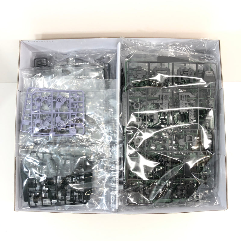 【中古美品】 HMM グリーンホーンAB ZOIDS ゾイド プラモデル おもちゃ 059-260801-SH-26-hon 万代Net店