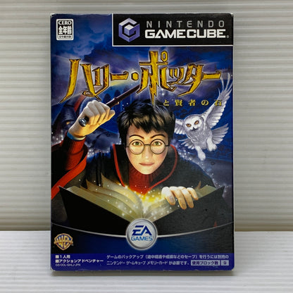 【中古品】 ハリーポッターと賢者の石(ACT) ゲームソフト レトロゲーム ニンテンドー ゲームキューブ CERO：全年齢 アクションアドベンチャー 023-260531-em-08-min 万代Net店
