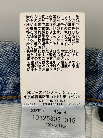 【中古品】【メンズ】 XLARGE エクストララージ 101253031015 OLD ENGLISH DENIM PANTS デニムパンツ ボトムス 153-260416-AS-19-min サイズ：36 カラー：ライトインディゴ 万代Net店