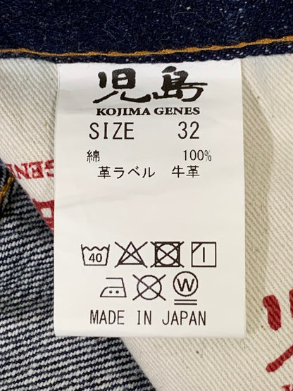 【中古品】【メンズ】 KOJIMA GENES 児島ジーンズ 赤耳 デニムパンツ ボトムス 156-260412-SH-03-min サイズ：32 カラー：インディゴ 万代Net店