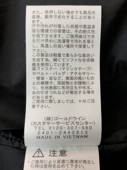 【中古品】【メンズ】 THE NORTH FACE ザ・ノースフェイス NP62453 CASSIUS TRICLIMATE JACKET フリーラントリクライメイトジャケット アウター 144-260415-AS-16-min サイズ：M カラー：ブラック 万代Net店