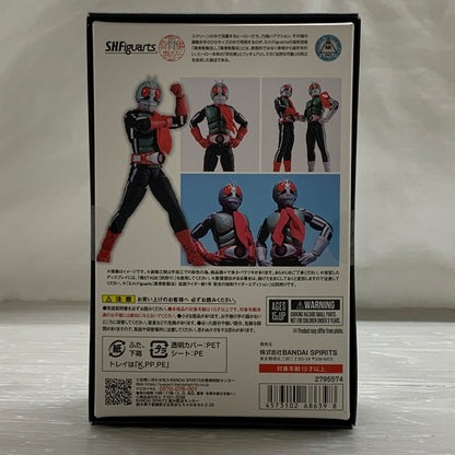 【中古品】 S.H.F 真骨彫製法 仮面ライダー新2号 栄光の昭和ライダーエディション フィギュア バンダイ フィギュアーツ 特撮 魂ウェブ商店 042-260619-em-18-min 万代Net店