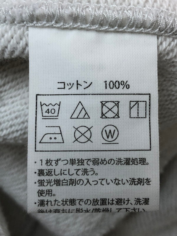 【中古品】【メンズ】 COOTIE クーティー OPEN END YARN PLAIN SWEAT SNAP HOODIE スナップ パーカー 142-260415-AS-7-min サイズ：L カラー：グレー 万代Net店