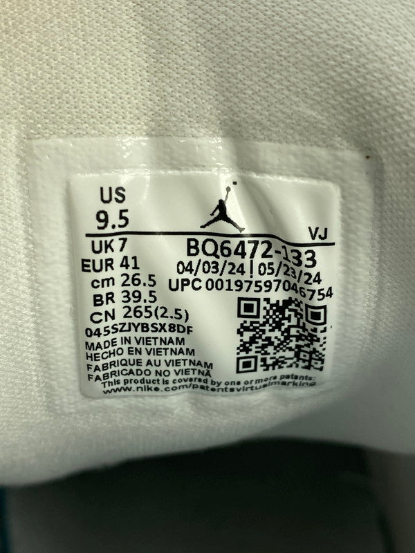【中古品】【メンズ】 NIKE ナイキ BQ6472-133 AIR JORDAN 1 MID 靴 シューズ ハイカットスニーカー 160-260415-AS-36-min サイズ：26.5cm カラー：グリーン/ホワイト 万代Net店