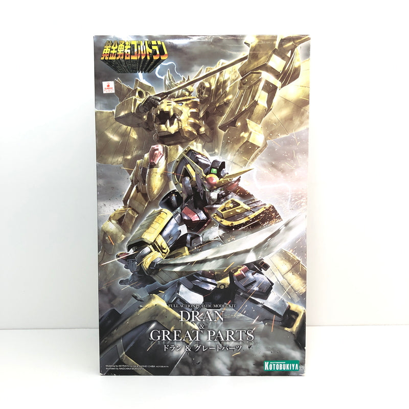 【中古美品】 ドラン＆グレートパーツ 黄金勇者ゴルドラン プラモデル おもちゃ 059-260801-SH-32-hon 万代Net店