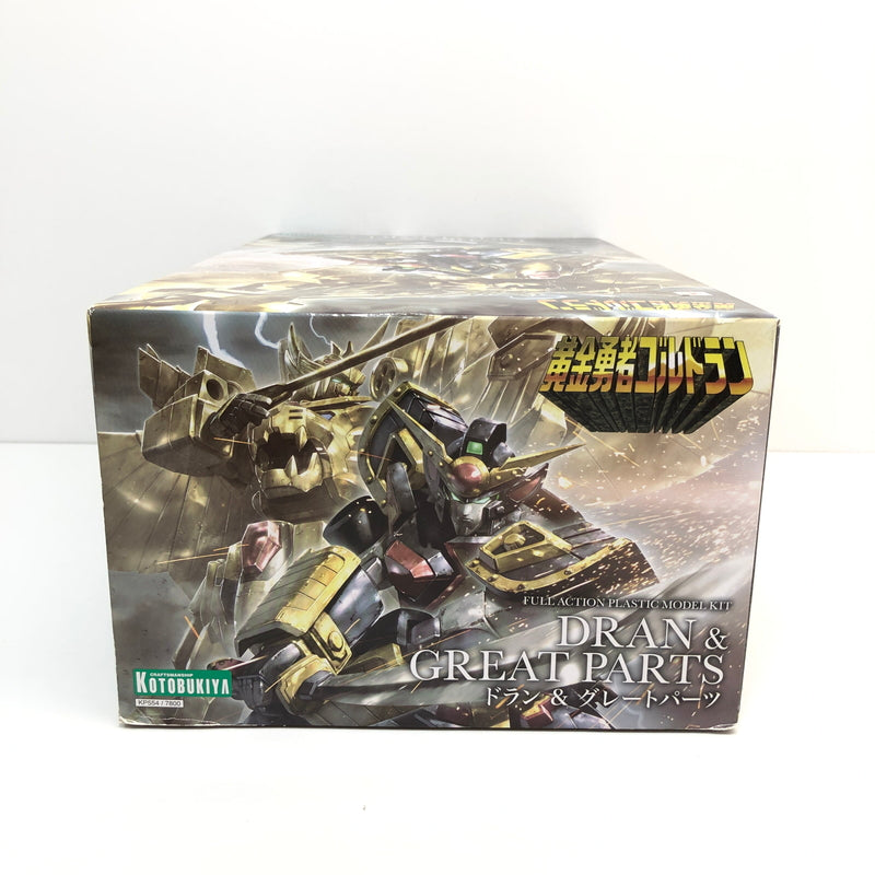 【中古美品】 ドラン＆グレートパーツ 黄金勇者ゴルドラン プラモデル おもちゃ 059-260801-SH-32-hon 万代Net店