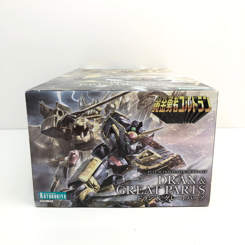 【中古美品】 ドラン＆グレートパーツ 黄金勇者ゴルドラン プラモデル おもちゃ 059-260801-SH-32-hon 万代Net店