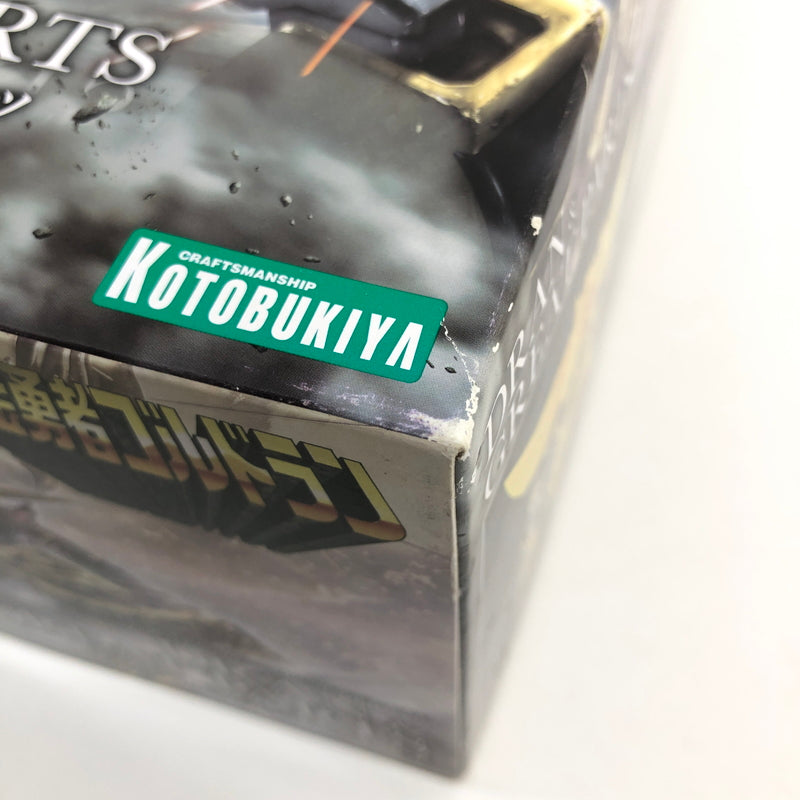 【中古美品】 ドラン＆グレートパーツ 黄金勇者ゴルドラン プラモデル おもちゃ 059-260801-SH-32-hon 万代Net店