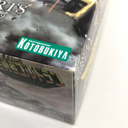 【中古美品】 ドラン＆グレートパーツ 黄金勇者ゴルドラン プラモデル おもちゃ 059-260801-SH-32-hon 万代Net店