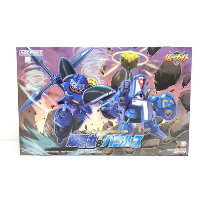 【未使用品】 MODEROID リューナイトコレクションSERIES：2 爆烈丸＆バウルス 覇王大系リューナイト プラモデル おもちゃ 059-260801-SH-37-hon 万代Net店