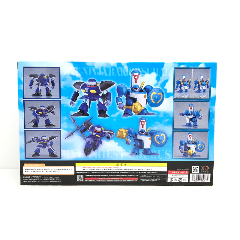 【未使用品】 MODEROID リューナイトコレクションSERIES：2 爆烈丸＆バウルス 覇王大系リューナイト プラモデル おもちゃ 059-260801-SH-37-hon 万代Net店