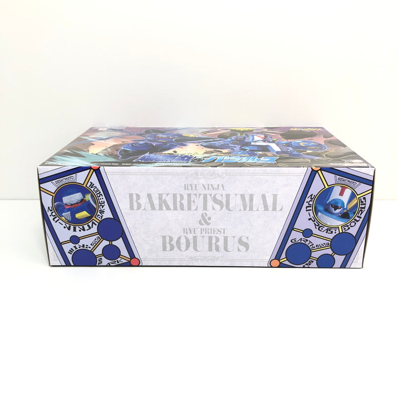 【未使用品】 MODEROID リューナイトコレクションSERIES：2 爆烈丸＆バウルス 覇王大系リューナイト プラモデル おもちゃ 059-260801-SH-37-hon 万代Net店