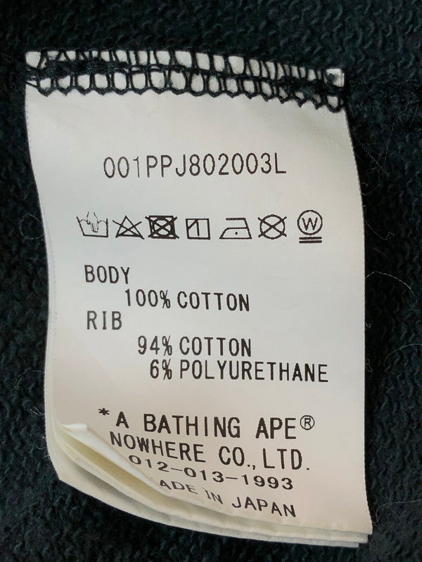 【中古品】【レディース】 A BATHING APE アベイシングエイプ CRYSTAL STONE BAPE CROPPED PULLOVER HOODIE クリスタルストーン ベイプ クロップド プルオーバーフーディー パーカー トップス 170-260417-yn-04-min サイズ：S カラー：ダークグレー 万代Net店