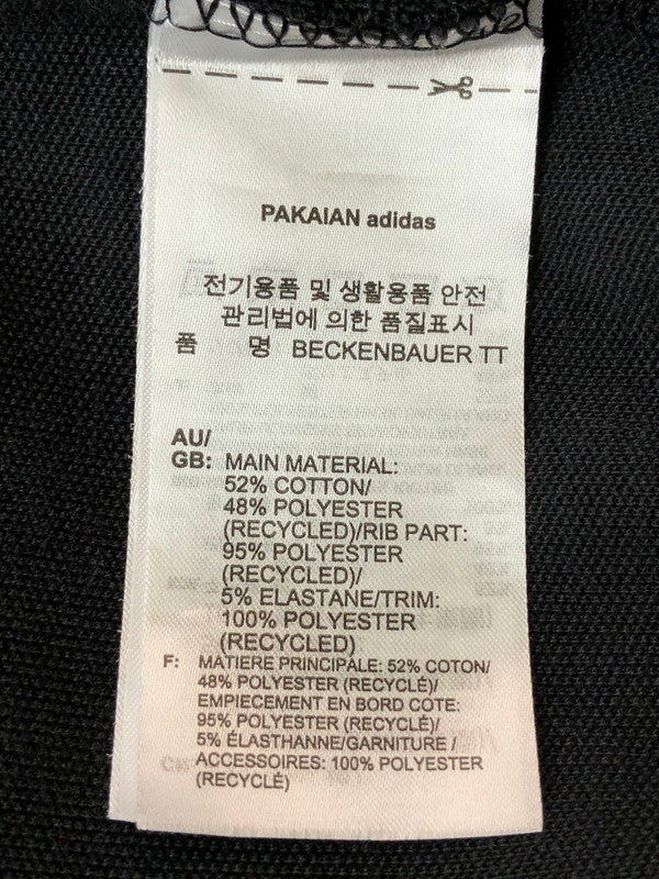 【中古品】【メンズ】 adidas アディダス LS TRACK JACKET II5763 エルエス トラックジャケット メンズ トップス 148-260416-KS-36-min サイズ：M カラー：ブラック/ホワイト 万代Net店