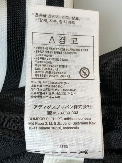 【中古品】【メンズ】 adidas アディダス LS TRACK JACKET II5763 エルエス トラックジャケット メンズ トップス 148-260416-KS-36-min サイズ：M カラー：ブラック/ホワイト 万代Net店