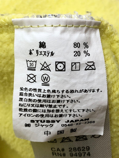 【中古品】【メンズ】 STUSSY ステューシー OVAL LOGO HOODIE 118358 オーバルロゴフーディー メンズ パーカー トップス 142-260416-KS-34-min サイズ：M カラー：イエロー 万代Net店