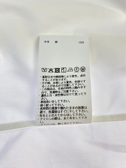 【中古品】【メンズ】 MAISON SPECIAL メゾンスペシャル SUVIN COTTON TYPEWRITER PRIME‐OVER SHIRT スビンコットン タイプライター プライムオーバー シャツ 長袖シャツ 140-260427-KS-19-min サイズ：1 カラー：ホワイト 万代Net店