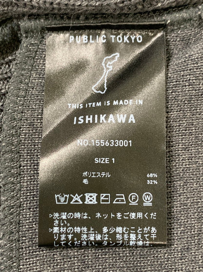 【中古品】【メンズ】 PUBLIC TOKYO パブリックトウキョウ BOUND WOOL LIGHT DRIVERS KNIT バウンドウール ライト ドライバーズニット メンズ トップス ジップアップ 140-260424-em-34-min サイズ：01 カラー：グレー 万代Net店