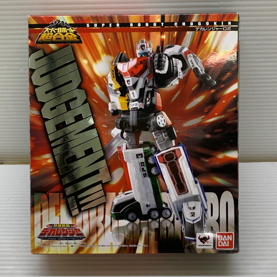【中古品】 スーパーロボット超合金 デカレンジャーロボ フィギュア バンダイ おもちゃ 特撮 044-260619-em-09-min 万代Net店