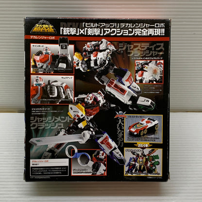 【中古品】 スーパーロボット超合金 デカレンジャーロボ フィギュア バンダイ おもちゃ 特撮 044-260619-em-09-min 万代Net店
