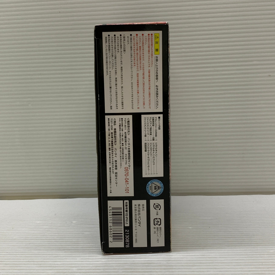 【中古品】 スーパーロボット超合金 デカレンジャーロボ フィギュア バンダイ おもちゃ 特撮 044-260619-em-09-min 万代Net店