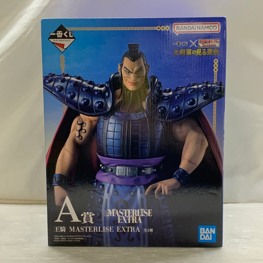 【中古品】 一番くじ 春秋戦国大戦キングダム The Animation 大将軍の見る景色 A賞 王騎 MASTERLISE EXTRA フィギュア BANDAI 051-260721-em-08-min 万代Net店