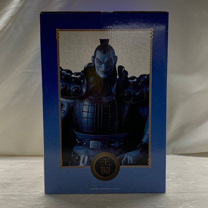 【中古品】 一番くじ 春秋戦国大戦キングダム The Animation 大将軍の見る景色 A賞 王騎 MASTERLISE EXTRA フィギュア BANDAI 051-260721-em-08-min 万代Net店