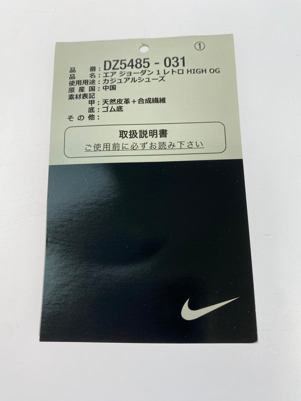 【中古品】【メンズ】 NIKE ナイキ AIR JORDAN 1 RETRO HIGH OG DZ5485-031 エア ジョーダン ワン レトロ ハイ オージー 靴 シューズ スニーカー SNEAKER 160-260422-KS-09-min サイズ：30.5cm US12.5 カラー：ブラック/グリーン/ホワイト 万代Net店