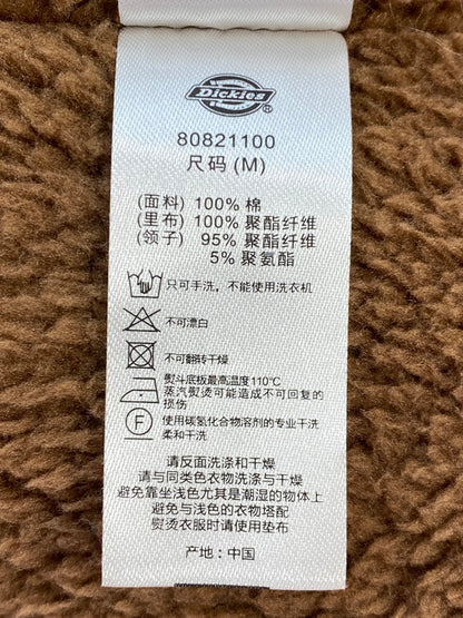 【中古品】【メンズ】 DICKIES ディッキーズ INSULATED DUCK VEST 80821100 インシュレイテッド ダック ベスト メンズ アウター トップス 147-260427-KS-26-min サイズ：M カラー：ブラウン 万代Net店