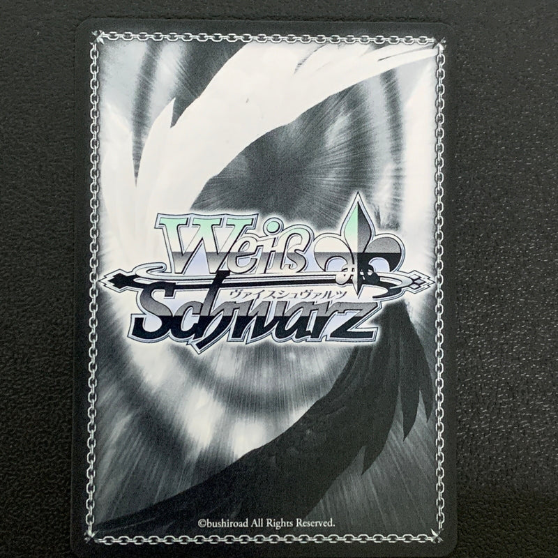 【中古品】 ｻｲﾝ)ふたりじめビーチ スーパースペシャル HOL/W104/106SSPSSP トレーディングカード ヴァイスシュヴァルツ 260430-em-29-min 万代Net店