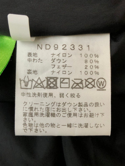 【中古品】【メンズ】 THE NORTH FACE ノースフェイス ND92331 NUPTSE HOODIE JACKET ヌプシ フーディ ジャケット ダウンジャケット アウター 144-260424-jt-02-min サイズ：XL カラー：グレー/ブラック 万代Net店