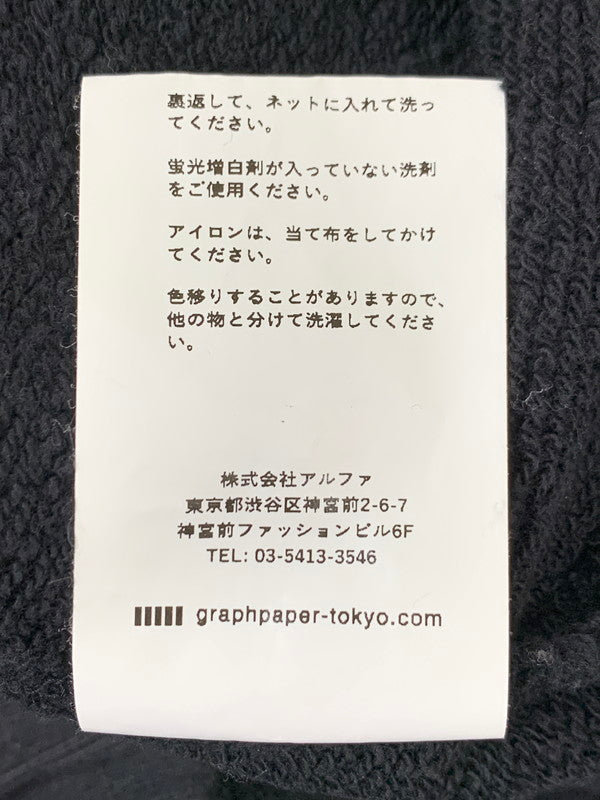 【中古品】【メンズ】 GRAPAPAPER×LOOPWHEELER グラフペーパー ループウィラー SWEAT PANTS GU221-70003B スウェットパンツ メンズ ボトムス 151-260421-KS-33-min サイズ：1 カラー：ブラック 万代Net店